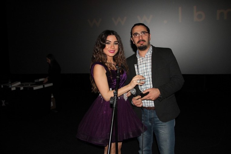 1st Annual Lebanese Cinema Movie Guide Awards